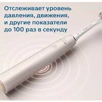 Электрическая зубная щетка Philips HX9992/11 - Превью изображения №5 — Интернет-магазин ПроЗаказ