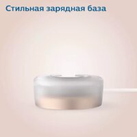 Электрическая зубная щетка Philips HX9992/11 - Превью изображения №10 — Интернет-магазин ПроЗаказ