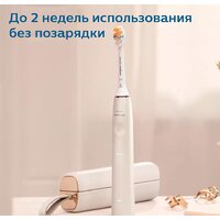 Электрическая зубная щетка Philips HX9992/11 - Превью изображения №8 — Интернет-магазин ПроЗаказ
