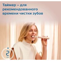 Электрическая зубная щетка Philips HX9992/11 - Превью изображения №4 — Интернет-магазин ПроЗаказ