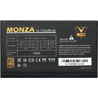 Блок питания Formula V-Line Monza VL-750APB-85 - Превью изображения №3 — Интернет-магазин ПроЗаказ