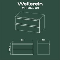  Wellerein Тумба под умывальник AMAL 06309 - Превью изображения №7 — Интернет-магазин ПроЗаказ