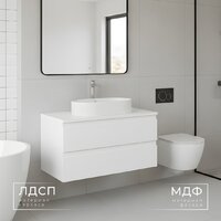  Wellerein Тумба под умывальник AMAL 06309 - Превью изображения №3 — Интернет-магазин ПроЗаказ