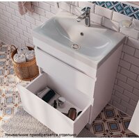  IDDIS Тумба под умывальник Zodiac ZOD6CBFi95 - Превью изображения №6 — Интернет-магазин ПроЗаказ