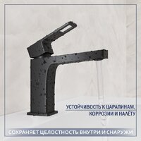Умывальник Lauter 21478 + Cascade 21СК655BS - Превью изображения №3 — Интернет-магазин ПроЗаказ