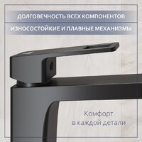 Умывальник Lauter 21478 + Cascade 21СК655BS - Превью изображения №5 — Интернет-магазин ПроЗаказ