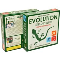Настольная игра Правильные игры Эволюция. Подарочное издание - Превью изображения №3 — Интернет-магазин ПроЗаказ