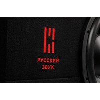Корпусной активный сабвуфер Урал Че Гевара+ - Превью изображения №5 — Интернет-магазин ПроЗаказ