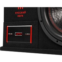 Корпусной активный сабвуфер Урал Че Гевара+ - Превью изображения №2 — Интернет-магазин ПроЗаказ