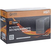 Источник бесперебойного питания Kiper Power B1200 (1200VA/720W) - Превью изображения №3 — Интернет-магазин ПроЗаказ