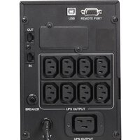 Источник бесперебойного питания Powercom Smart King Pro+ SPT-2000-II LCD - Превью изображения №3 — Интернет-магазин ПроЗаказ