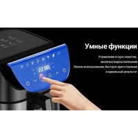 Аэрогриль (аэрофритюрница) KaringBee SZ-A806 - Превью изображения №8 — Интернет-магазин ПроЗаказ
