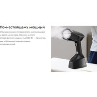 Отпариватель Kitfort KT-9272 - Превью изображения №13 — Интернет-магазин ПроЗаказ