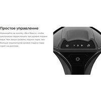 Отпариватель Kitfort KT-9272 - Превью изображения №11 — Интернет-магазин ПроЗаказ