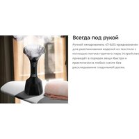 Отпариватель Kitfort KT-9272 - Превью изображения №8 — Интернет-магазин ПроЗаказ