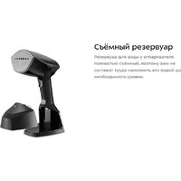 Отпариватель Kitfort KT-9272 - Превью изображения №12 — Интернет-магазин ПроЗаказ