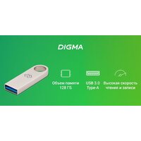 USB Flash Digma Drive3 128GB DGFUL128A30SR - Превью изображения №7 — Интернет-магазин ПроЗаказ