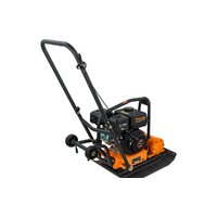 Виброплита Gigant BVP80-L200 - Превью изображения №7 — Интернет-магазин ПроЗаказ