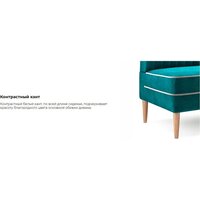 Диван Mio Tesoro Амма (коричневый №24) - Превью изображения №10 — Интернет-магазин ПроЗаказ