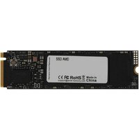 AMD Radeon R3 128GB R3MP30128G8