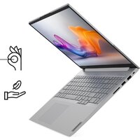 Ноутбук Lenovo ThinkBook 16 G8 IAL 21SK00JUGP - Превью изображения №15 — Интернет-магазин ПроЗаказ