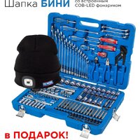 Универсальный набор инструментов King Tony P7553MR03 (153 предмета) - Превью изображения №14 — Интернет-магазин ПроЗаказ