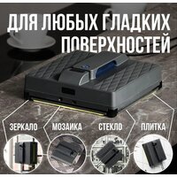 Робот для мытья окон Даджет R200 - Превью изображения №2 — Интернет-магазин ПроЗаказ