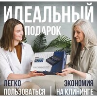 Робот для мытья окон Даджет R200 - Превью изображения №11 — Интернет-магазин ПроЗаказ
