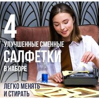 Робот для мытья окон Даджет R200 - Превью изображения №8 — Интернет-магазин ПроЗаказ