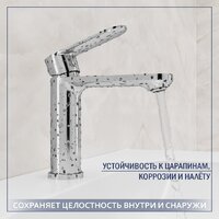 Умывальник Lauter 21441A + Moon 21СK691C - Превью изображения №3 — Интернет-магазин ПроЗаказ