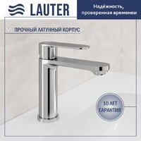 Умывальник Lauter 21441A + Moon 21СK691C - Превью изображения №2 — Интернет-магазин ПроЗаказ