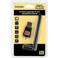 Wi-Fi адаптер ExeGate EX-W5-T2U Plus-AC650 EX299657RUS - Превью изображения №6 — Интернет-магазин ПроЗаказ