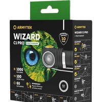 Фонарь Armytek Wizard C1 Pro Magnet USB (белый) - Превью изображения №6 — Интернет-магазин ПроЗаказ