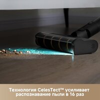 Пылесос Dreame Cordless Vacuum Cleaner R10s Pro VZV23A (евровилка, черный) - Превью изображения №4 — Интернет-магазин ПроЗаказ