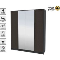 Шкаф распашной Интерлиния Концепт Тренд КТ-Ш4(з) (антрацит/дуб английский) - Превью изображения №4 — Интернет-магазин ПроЗаказ