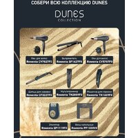 Фен Rowenta CV7827F0 - Превью изображения №10 — Интернет-магазин ПроЗаказ