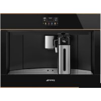 Кофемашина Smeg CMS4604NR - Превью изображения №14 — Интернет-магазин ПроЗаказ