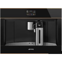 Кофемашина Smeg CMS4604NR - Превью изображения №13 — Интернет-магазин ПроЗаказ
