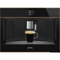Кофемашина Smeg CMS4604NR - Превью изображения №4 — Интернет-магазин ПроЗаказ