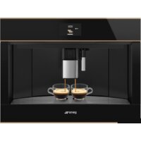Кофемашина Smeg CMS4604NR - Превью изображения №3 — Интернет-магазин ПроЗаказ
