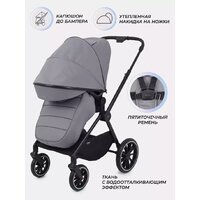 Универсальная коляска MOWbaby Amber MB067 (2 в 1, мятный) - Превью изображения №44 — Интернет-магазин ПроЗаказ