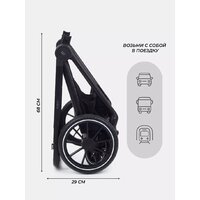 Универсальная коляска MOWbaby Amber MB067 (2 в 1, мятный) - Превью изображения №10 — Интернет-магазин ПроЗаказ