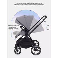 Универсальная коляска MOWbaby Amber MB067 (2 в 1, мятный) - Превью изображения №41 — Интернет-магазин ПроЗаказ