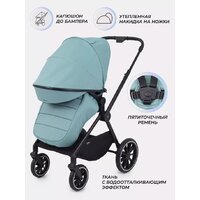 Универсальная коляска MOWbaby Amber MB067 (2 в 1, мятный) - Превью изображения №7 — Интернет-магазин ПроЗаказ