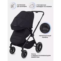 Универсальная коляска MOWbaby Amber MB067 (2 в 1, мятный) - Превью изображения №43 — Интернет-магазин ПроЗаказ