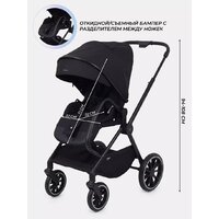 Универсальная коляска MOWbaby Amber MB067 (2 в 1, мятный) - Превью изображения №40 — Интернет-магазин ПроЗаказ