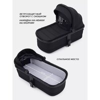 Универсальная коляска MOWbaby Amber MB067 (2 в 1, мятный) - Превью изображения №47 — Интернет-магазин ПроЗаказ