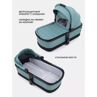 Универсальная коляска MOWbaby Amber MB067 (2 в 1, мятный) - Превью изображения №11 — Интернет-магазин ПроЗаказ
