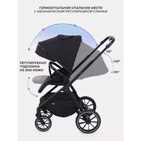 Универсальная коляска MOWbaby Amber MB067 (2 в 1, мятный) - Превью изображения №42 — Интернет-магазин ПроЗаказ