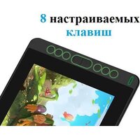 Графический монитор Huion Kamvas 12 (черный) - Превью изображения №5 — Интернет-магазин ПроЗаказ